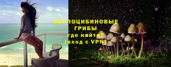 меф VHQ Беломорск